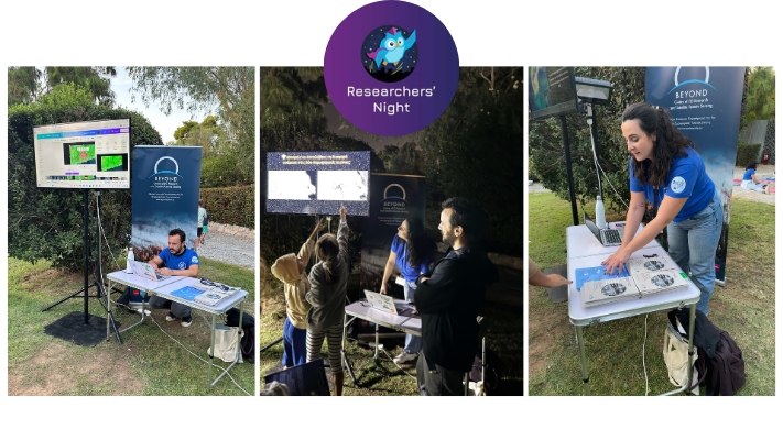 RESEARCHERS NIGHT 2025